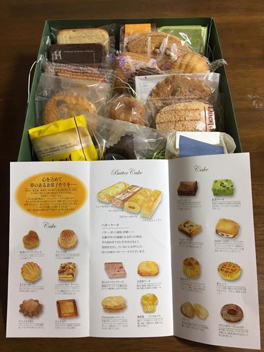 パティスリーヒラノ（cafe HIRANO）&nbsp;ケーキ・タルト,焼菓子,その他スイーツ&nbsp;お菓子の詰め合わせ