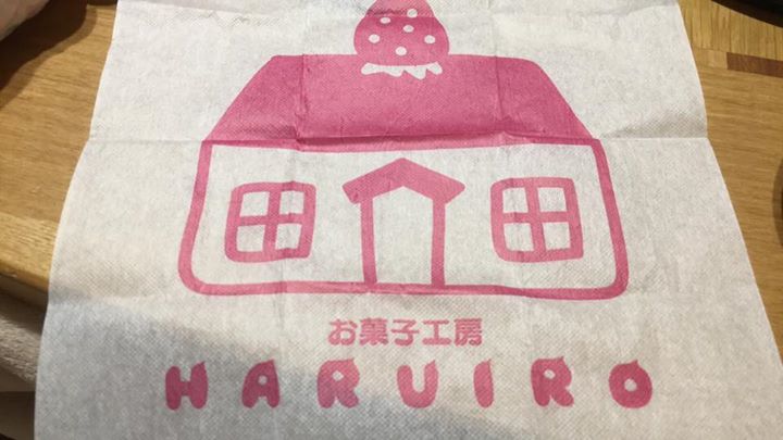 お菓子工房 HARUIRO(ハルイロ) ケーキ・タルト うさぎのケーキ、いちごのケーキ他