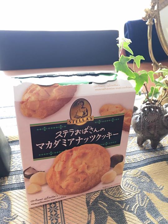 ツルヤ(スーパーマーケット TSURUYA) クッキー ステラおばさんのマカダミアナッツクッキー