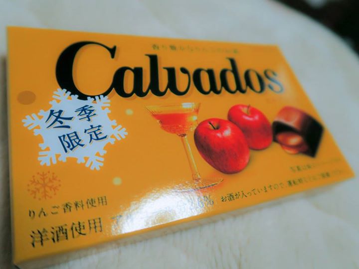 スーパー・コンビニ・その他 チョコレート 冬季限定 カルヴァドス