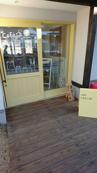 Cafeひまわり畑&nbsp;パンケーキ&nbsp;季節のパンケーキ