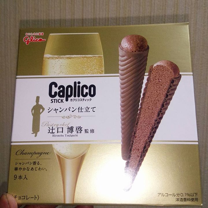 スーパー・コンビニ・その他 お菓子 カプリコスティック シャンパン仕立て