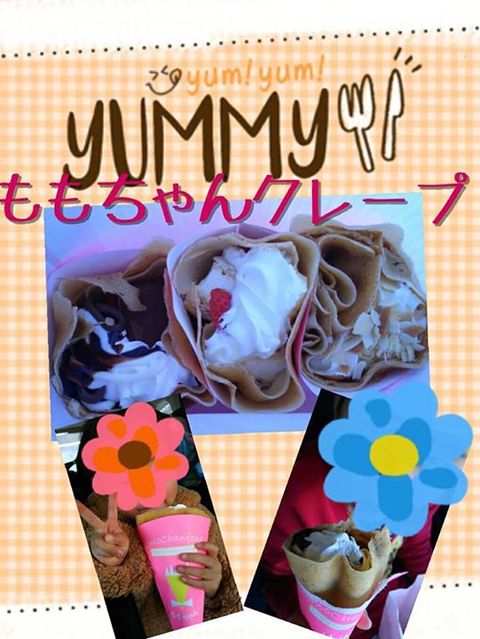 ももちゃんクレープ&nbsp;クレープ&nbsp;いちごミルフィーユのクレープ、ティラミスのクレープ、ホワイトチョコバナナのクレープ