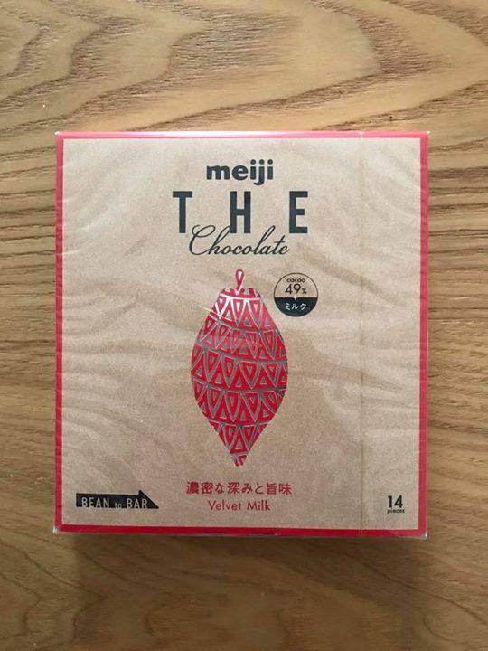 スーパー・コンビニ・その他&nbsp;チョコレート&nbsp;meiji THE ミルク49％