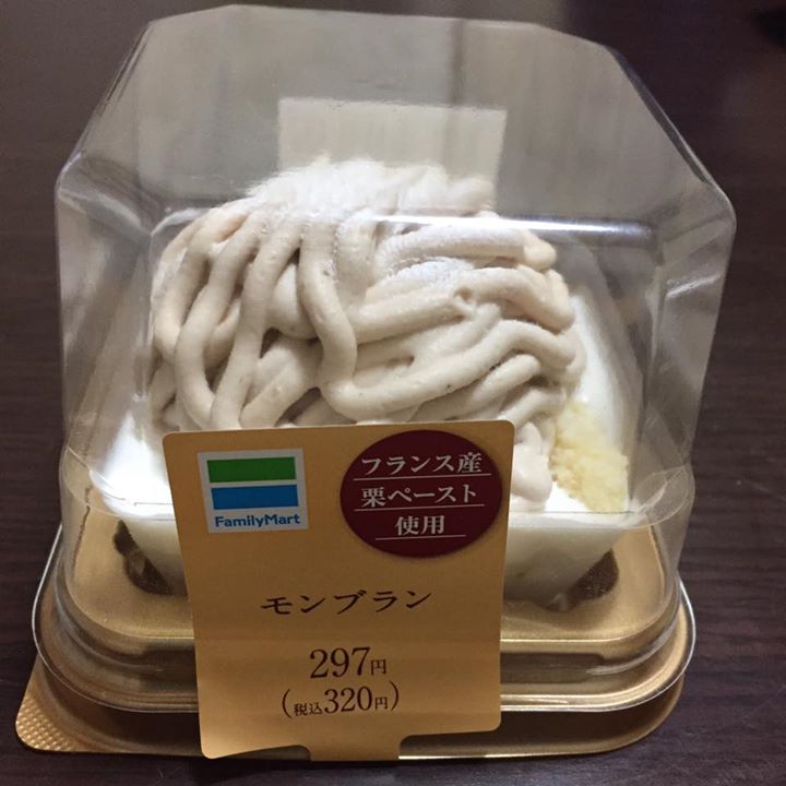 ファミリーマート(FamilyMart) ケーキ・タルト モンブラン
