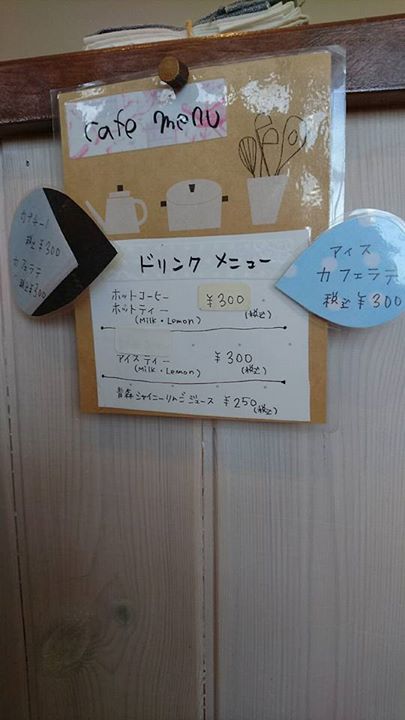 パティスリー ハニーココ ケーキ・タルト いちごのティラミス