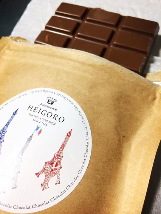 HEIGORO（平五郎 ヘイゴロウ）&nbsp;チョコレート&nbsp;ミルクチョコレート