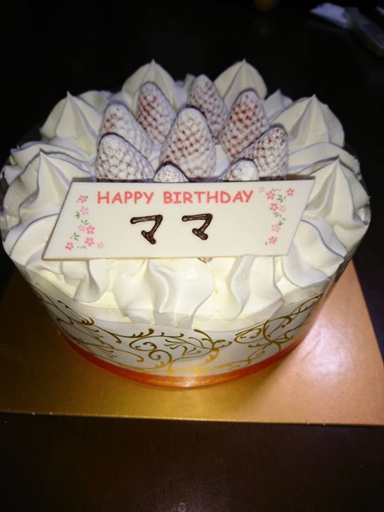 不二家（フジヤ）&nbsp;ケーキ・タルト&nbsp;誕生日ケーキ