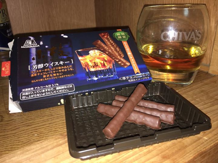 スーパー・コンビニ・その他 チョコレート 森永 小枝 芳醇ウイスキー
