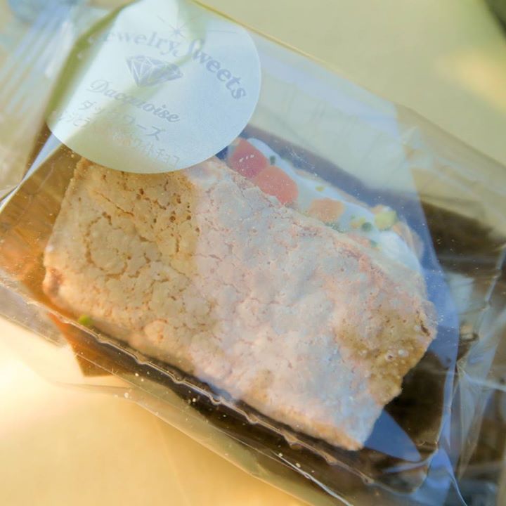 ファミリーマート（FamilyMart）&nbsp;焼菓子&nbsp;JewelrySweets ダックワーズ オレンジとラムが香るホワイトチョコ