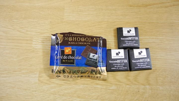 スーパー・コンビニ・その他 チョコレート カレ・ド・ショコラ ビター