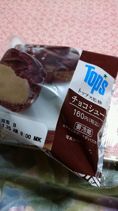 スーパー・コンビニ・その他&nbsp;シュークリーム,アイス・ジェラート,ブッセ&nbsp;TOPS監修 チョコシュー、セブンティーンアイス・ｸﾞﾗﾉｰﾗ、ﾚｰｽﾞﾝ＆いちご＆くるみ〈バニラ〉、アルプスの少女ハイジ 雲のようなふわふわチーズブッセ