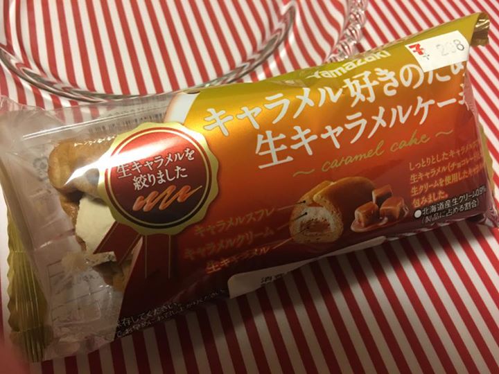 セブンイレブン&nbsp;ケーキ・タルト&nbsp;キャラメル好きのための
生キャラメルケーキ