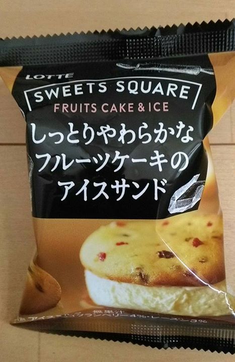 スーパー・コンビニ・その他 サンド ロッテ SWEETS SQUARE しっとりやわらかなフルーツケーキのアイスサンド