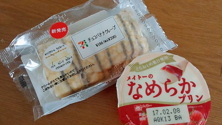セブンイレブン&nbsp;クレープ,プリン&nbsp;チョコバナナクレープ、メイト−のなめらかプリン イチゴ