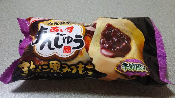 マツヤ（MATSUYA）&nbsp;アイス・ジェラート&nbsp;あいすまんじゅう きなこ黒みつもち
