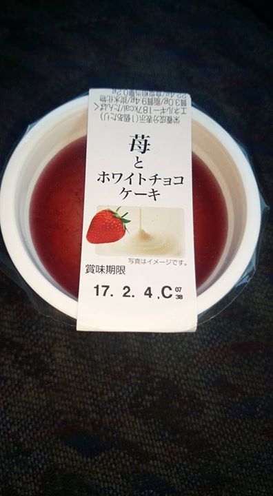 ローソン（LAWSON）&nbsp;ケーキ・タルト,シュークリーム,どら焼き&nbsp;苺とホワイトチョコケーキ、トップス監修 チョコシュー、レアチーズのモッチリとした 生どら焼