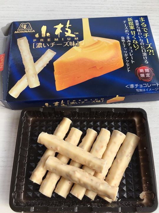 スーパー・コンビニ・その他 チョコレート 小枝 プレミアム 濃いチーズ味