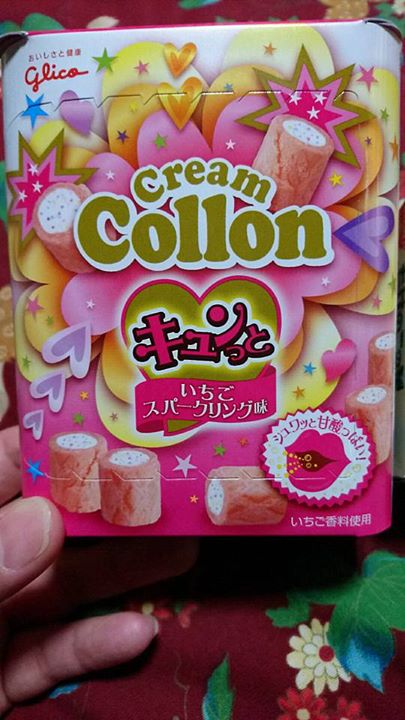 スーパー・コンビニ・その他 お菓子 クリームコロン キュンっと いちごスパークリング味、たけのこの里 キャラメル&ホワイト