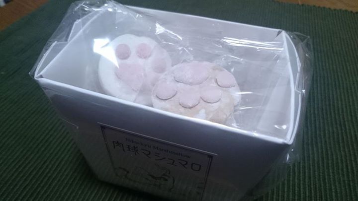 やわはだ&nbsp;マシュマロ&nbsp;肉球マシュマロ