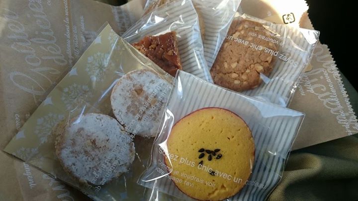 Patisserie Reve(パティスリー レーヴ) クッキー 各種クッキー他