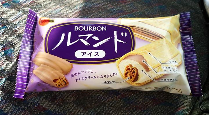スーパー・コンビニ・その他 アイス・ジェラート BOURBON ルマンド アイス