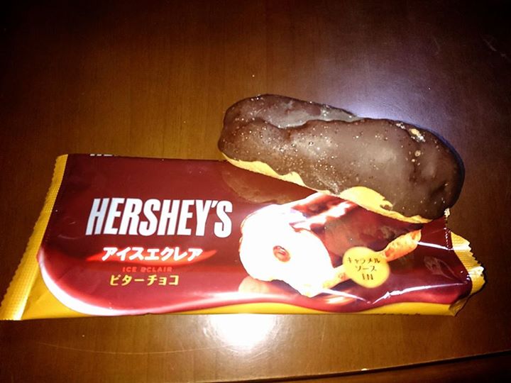 スーパー・コンビニ・その他 アイス・ジェラート ハーシーズ アイスエクレア ビターチョコ