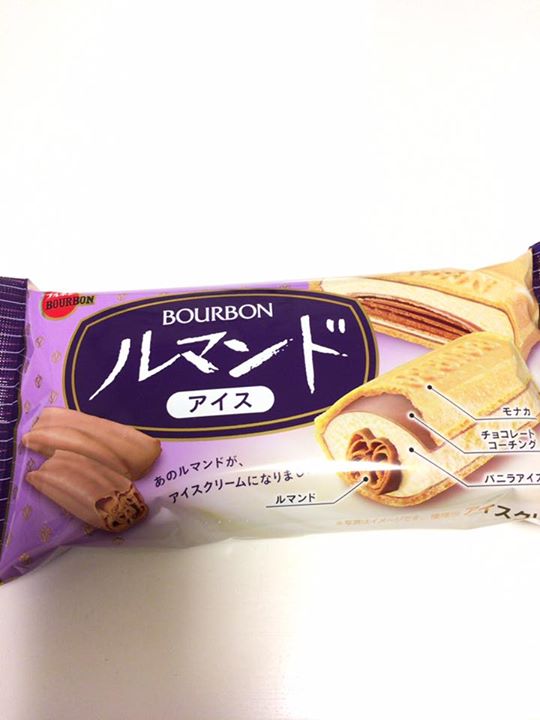 セブンイレブン&nbsp;アイス・ジェラート&nbsp;ルマンドアイス