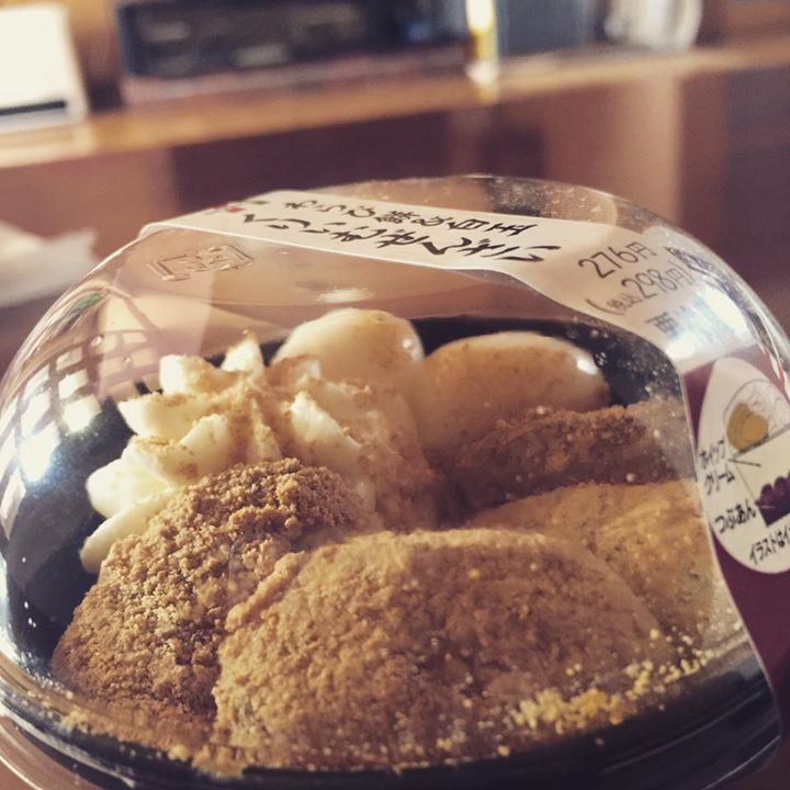 セブンイレブン ぜんざい わらび餅&白玉くりぃむぜんざい