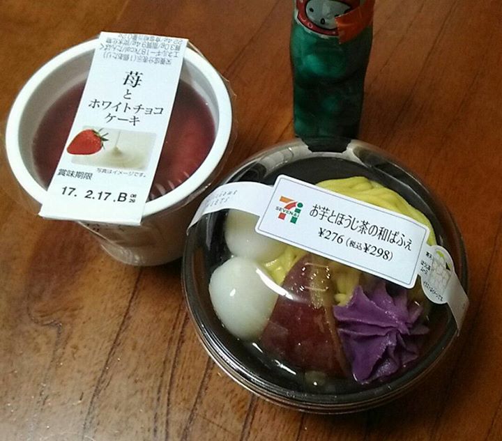 セブンイレブン&nbsp;ケーキ・タルト,パフェ・サンデー,ラムネ&nbsp;苺とホワイトチョコケーキ、お芋とほうじ茶の和ぱふぇ、ラムネ