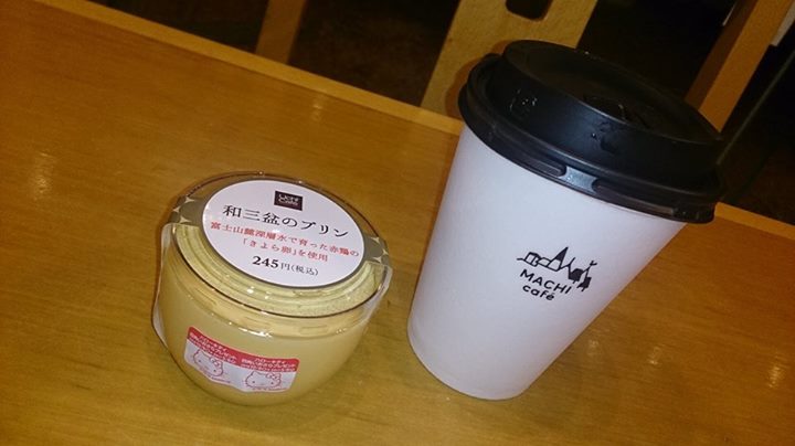 ローソン(LAWSON) プリン Uchi Café SWEETS 和三盆のプリン