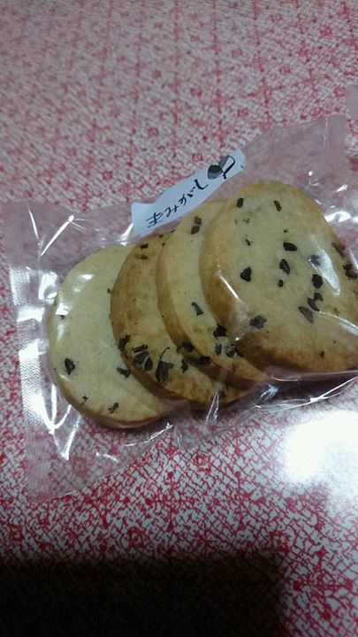 まみがし&nbsp;クッキー&nbsp;カカオ豆クッキー、そば粉クッキー