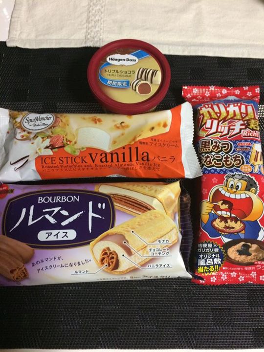 スーパー・コンビニ・その他 アイス・ジェラート ハーゲンダッツ トリプルショコラ、アイススティック バニラ、ルマンドアイス、ガリガリ君リッチ 黒みつきなこもち