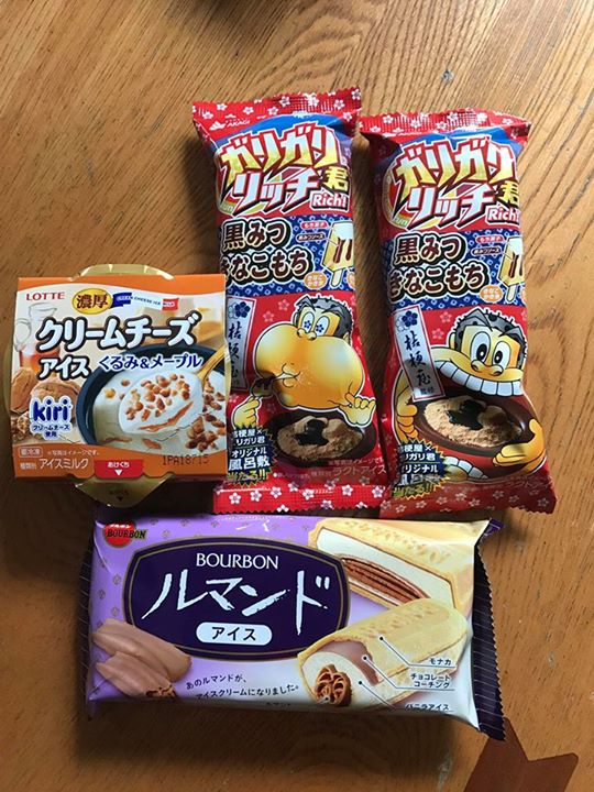 ローソン(LAWSON) アイス・ジェラート クリームチーズアイス くるみ&メープル、ルマンドアイス、ガリガリ君リッチ 黒みつきなこもち