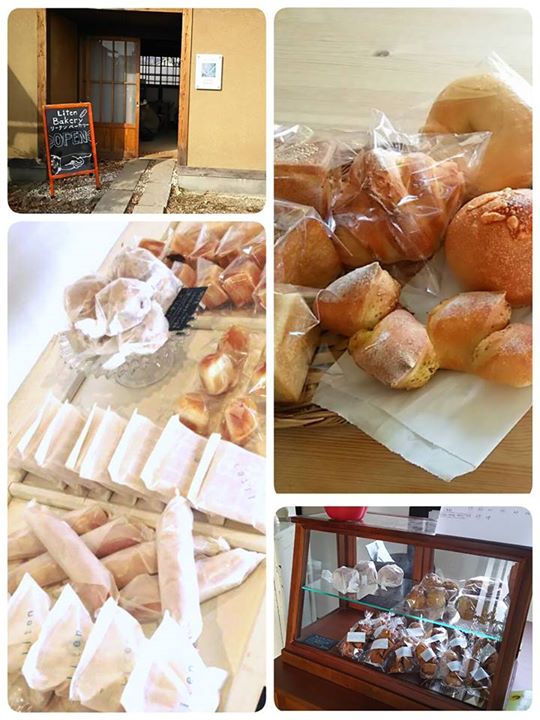 Liten Bakery(リーテンベーカリー) パン いろいろなパン