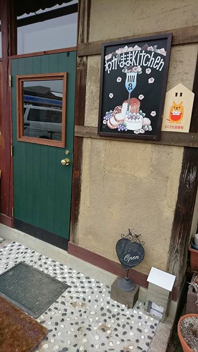 わがままkitchen A(キッチンエー) パン さくらあんぱん、塩チョコめろんぱん