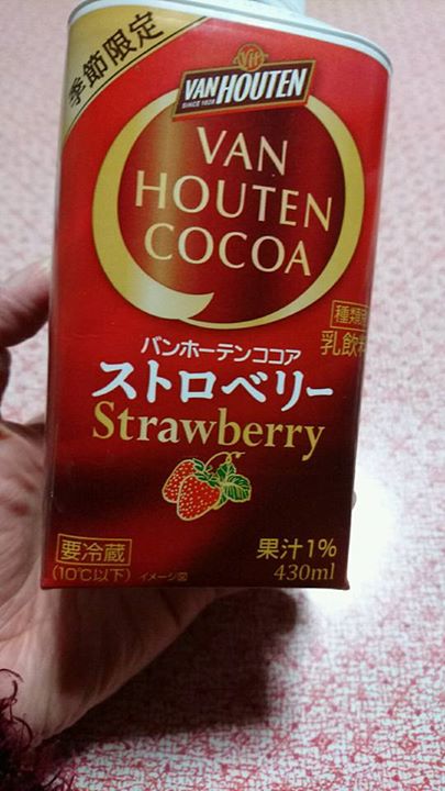 スーパー・コンビニ・その他 ドリンク,チョコレート,クッキー バンホーテンココア ストロベリー、チロル チーズケーキチョコ、ソルティバタークッキー