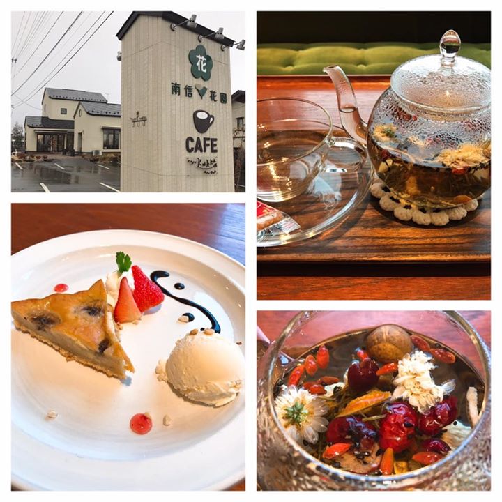 Cafe Kukka(カフェ クッカ) ケーキ・タルト バナナケーキのデザートプレート