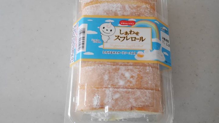 原信(ハラシン) ケーキ・タルト しあわせスフレロール