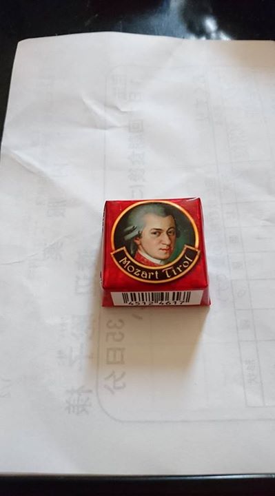 セブンイレブン チョコレート ピスタチオとマジパンのチロルチョコ
