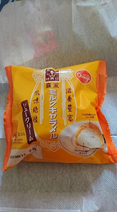 ザ・ビッグ シュークリーム オランジェの森永ミルクキャラメルシュークリーム