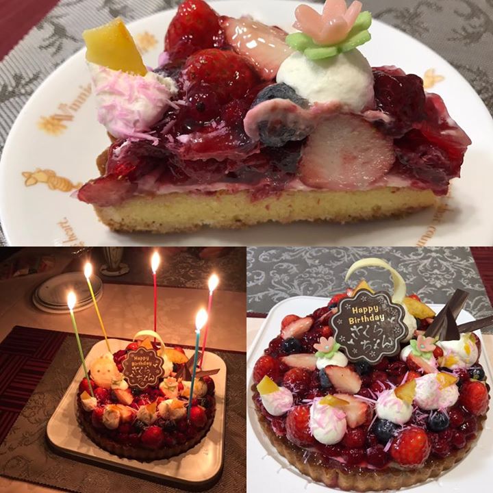 ピッツェリア(Pizzeria) ケーキ・タルト ベリーベリータルト