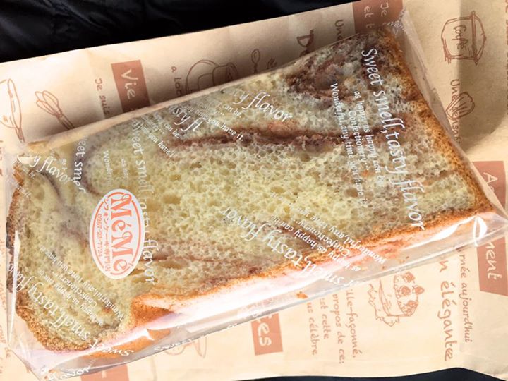 シフォンケーキ専門店 MeMe（メメ）&nbsp;ケーキ・タルト&nbsp;マーブルシフォンケーキ