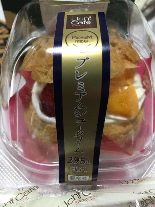 ローソン(LAWSON) シュークリーム,ケーキ・タルト プレミアムシュークリーム、相棒とのコラボ 紅茶のミニロール、セブンのシフォンケーキ