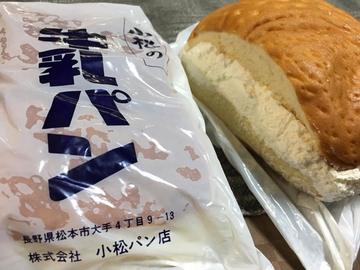 小松パン店 パン 牛乳パン