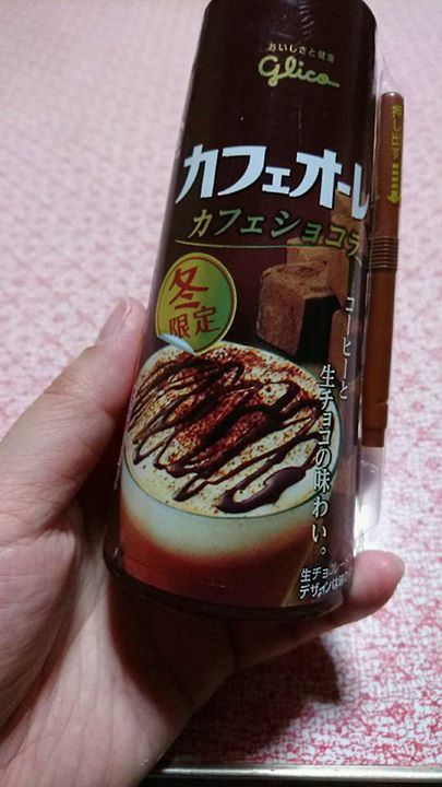 スーパー・コンビニ・その他 ドリンク,パン,パフェ・サンデー グリコ カフェオーレ カフェショコラ、フジパン 黒糖スナックサンド ラムレーズン、エクセシオールカフェ キャラメルラテ、スタバ さくらラズベリーミルク、いちごのパフェ