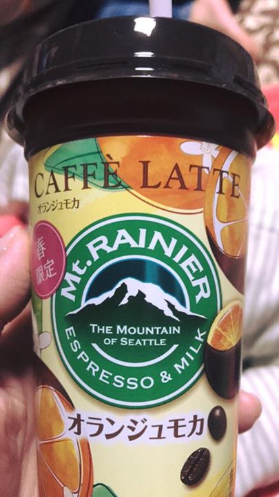 セブンイレブン&nbsp;ドリンク&nbsp;マウントレーニア カフェラッテ オランジュモカ