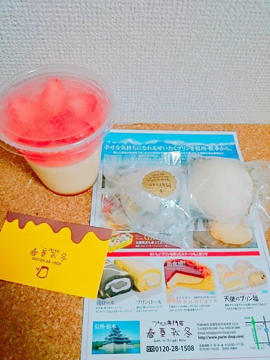 春夏秋冬（ハルナツアキフユ）&nbsp;プリン,マカロン,大福&nbsp;信州ぜいたくプリン、マカロン、天使のプリン福