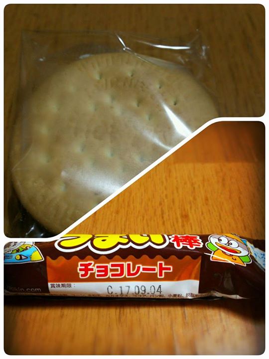 スーパー・コンビニ・その他 アイス・ジェラート,お菓子 森永マリービスケットサンドアイス、うまい棒チョコレート