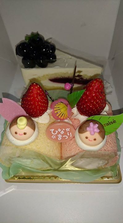 シャトレーゼ ケーキ・タルト ブルーベリーレアチーズケーキ、ひな祭りのケーキ